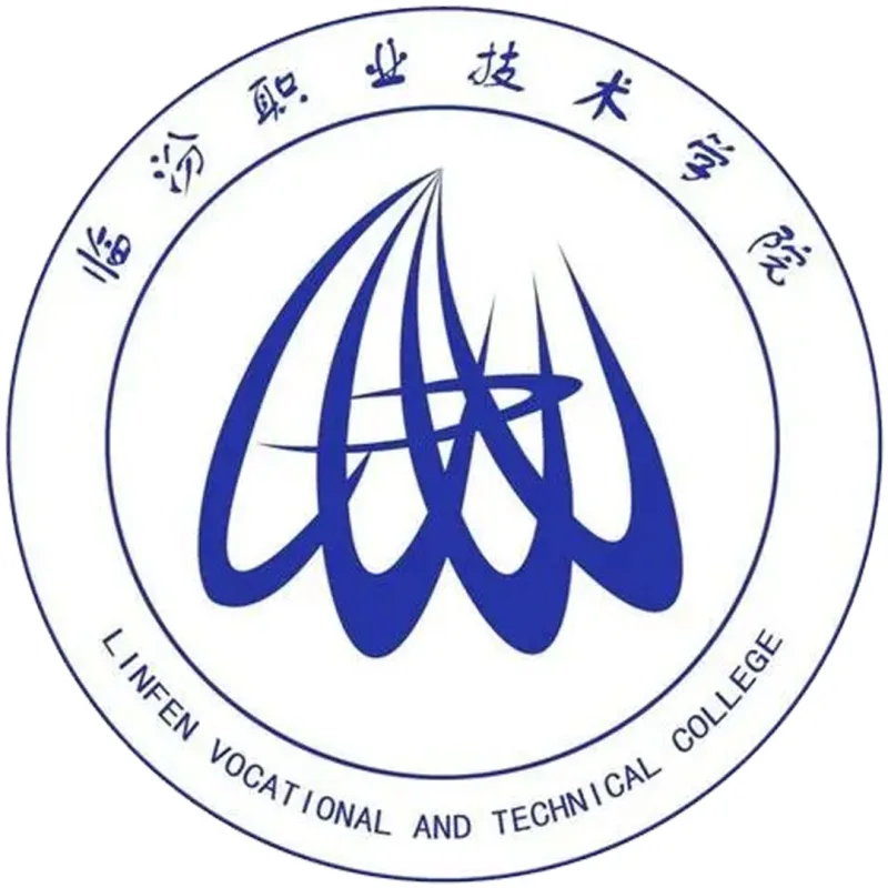 Linfen Vocational & Technical College Clasificación 2026