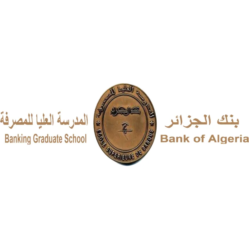 École Supérieure de Banque Classement 2026