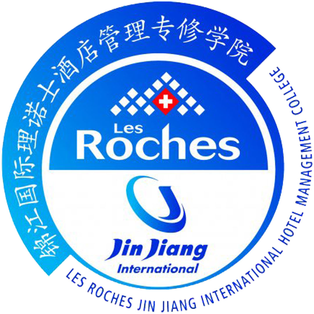 Colegio Internacional de Administración Hotelera Les Roches Jin Jiang Clasificación 2025