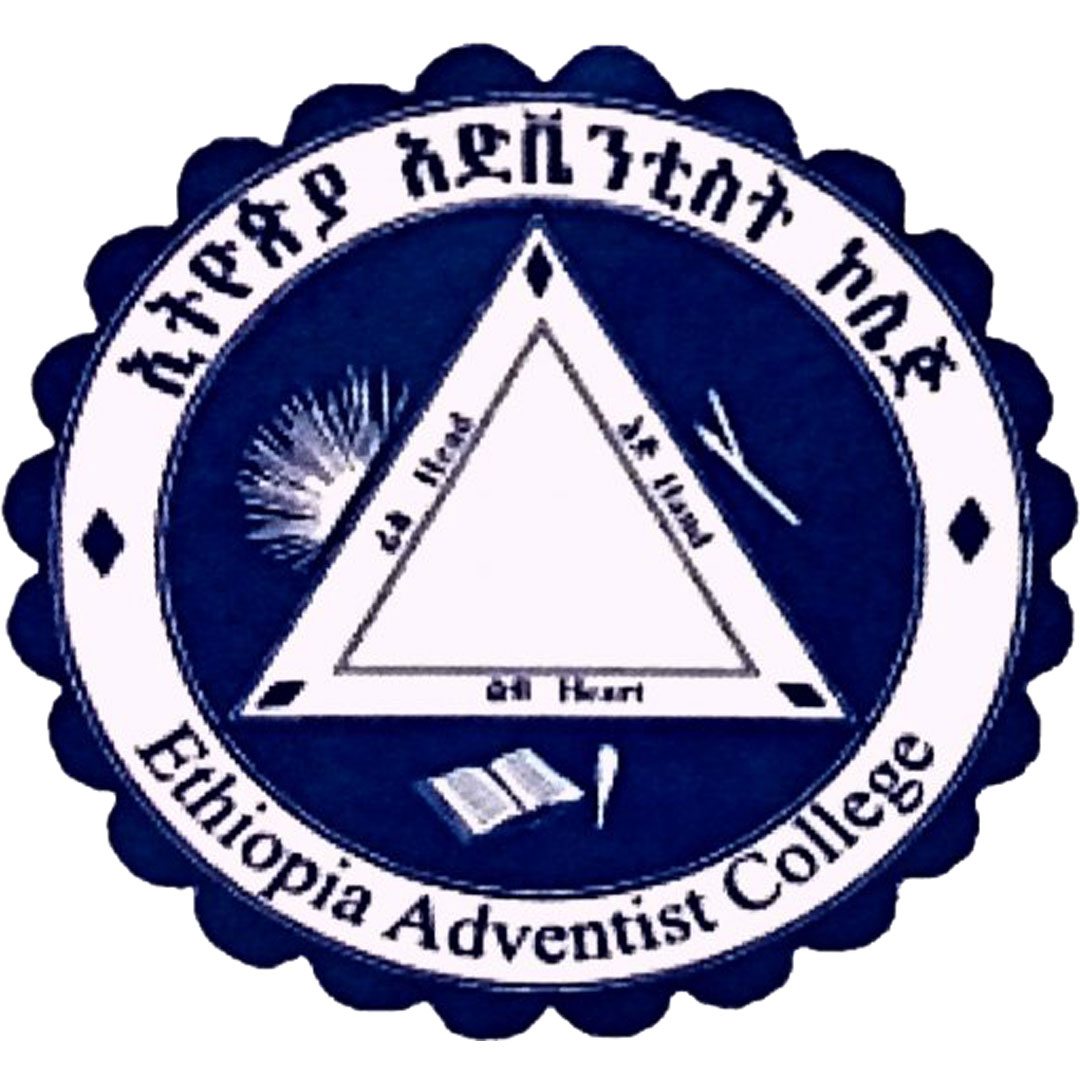 Colegio Adventista Etíope Clasificación 2025