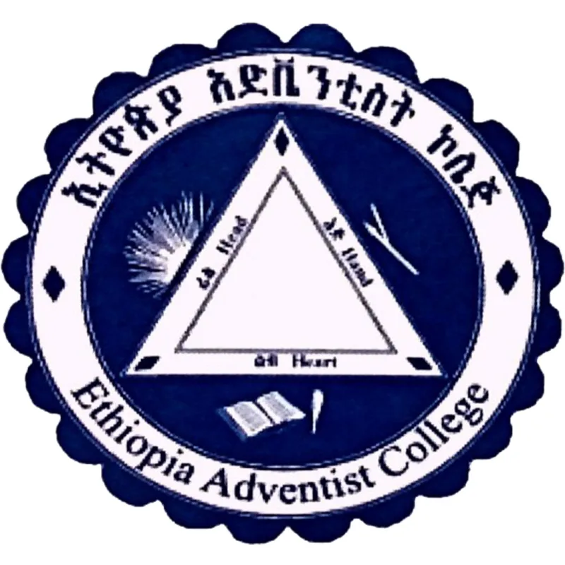 Collège Adventiste Éthiopien Classement 2026