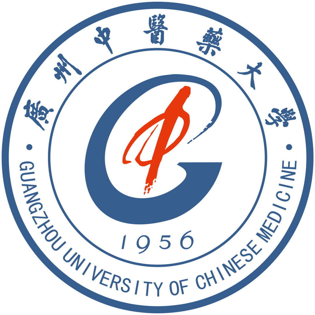 广州中医药大学 Clasificación 2025