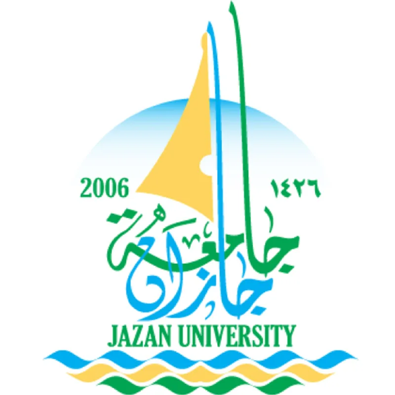 جامعة جازان Classement 2026