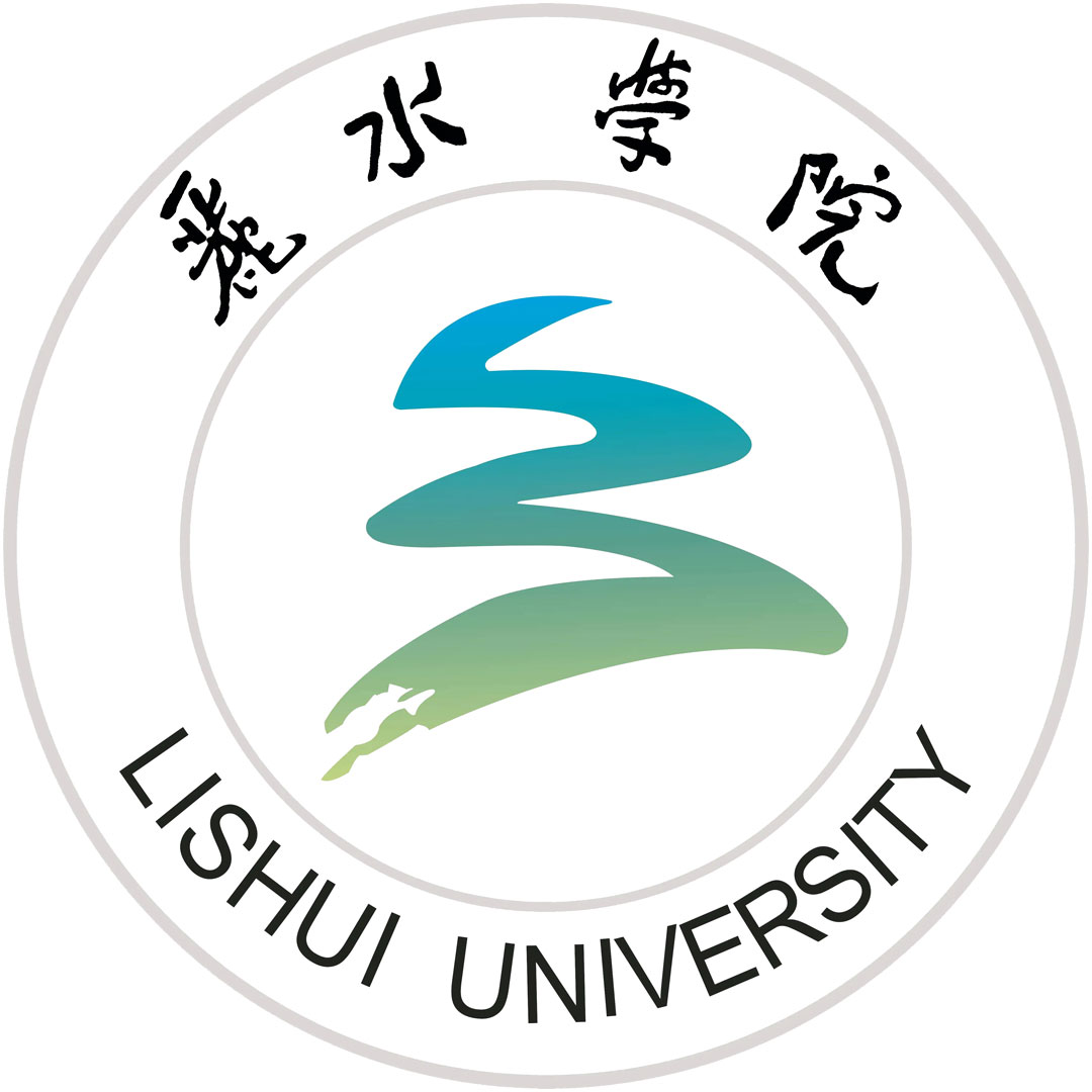 Lishui University Ranking 2025