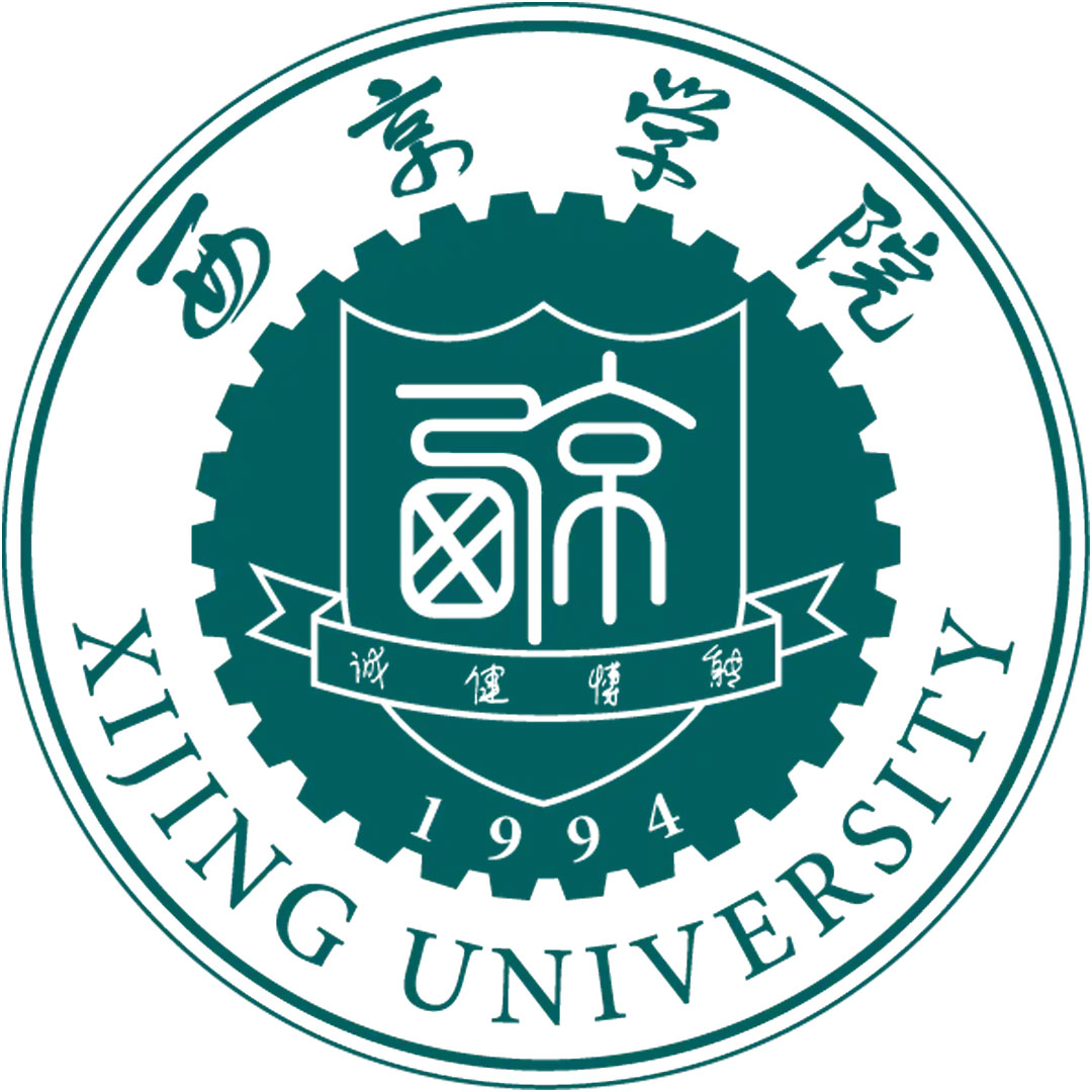 Universidad Xijing Clasificación 2025