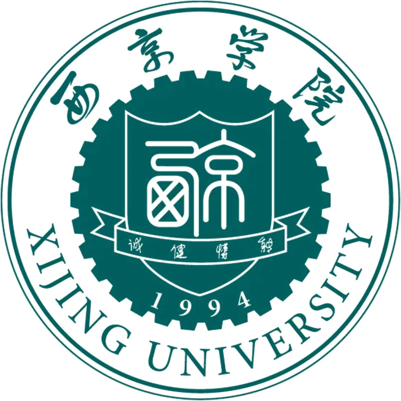 Universidad Xijing Clasificación 2026