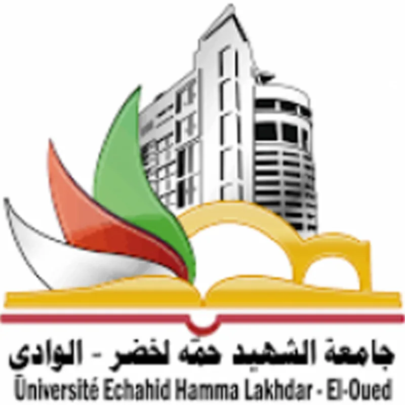 Université d'El Oued Classement 2026