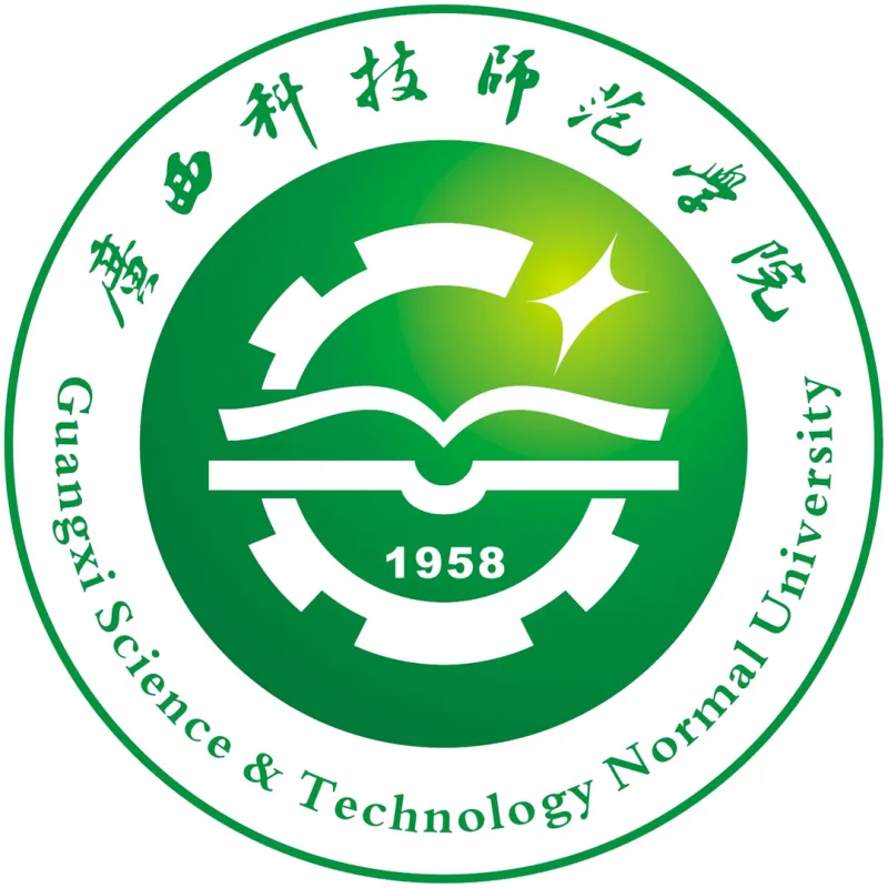 Université normale des sciences et technologies du Guangxi Classement 2026