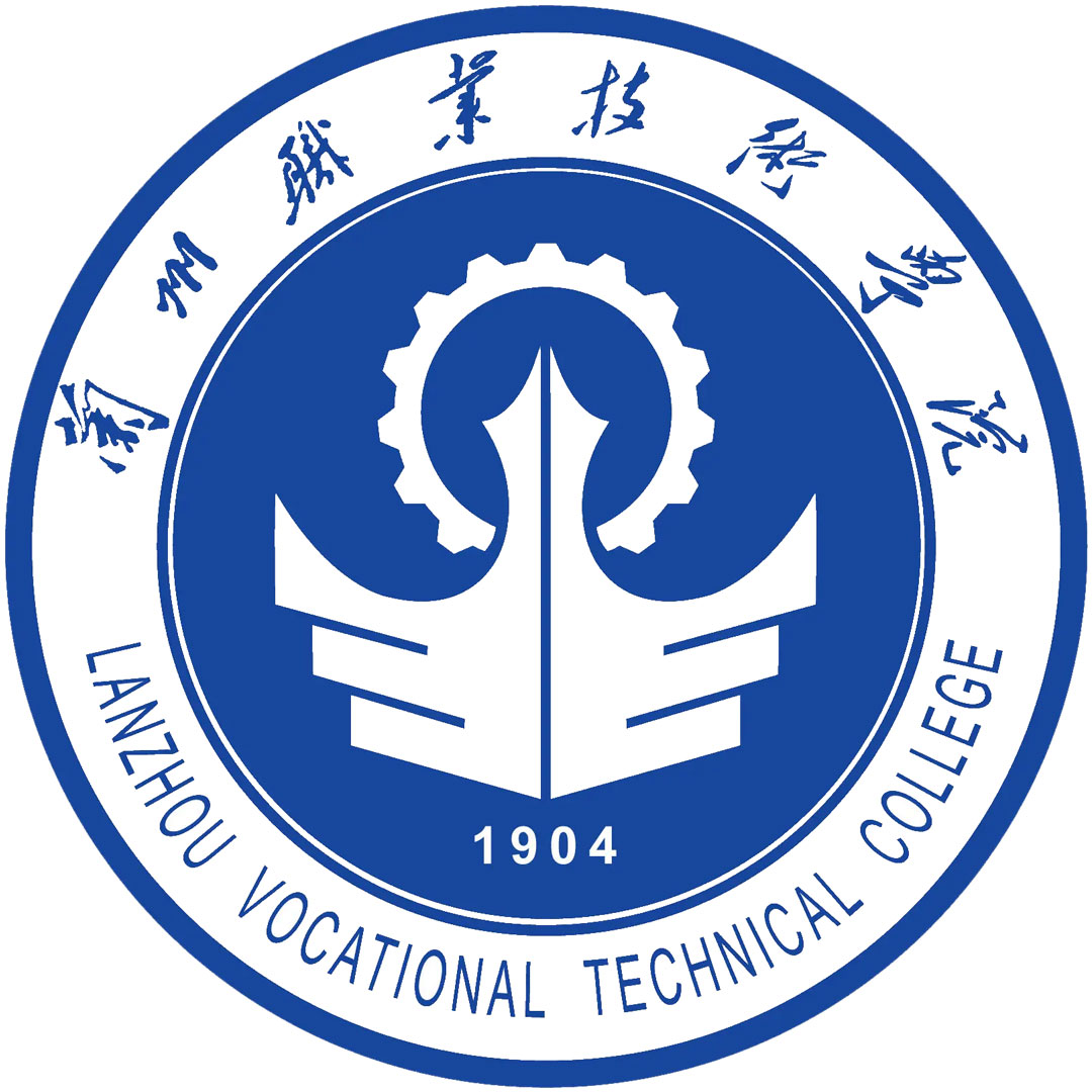 Colegio Técnico Vocacional de Lanzhou Clasificación 2025