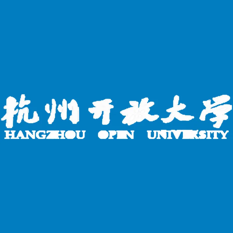 Universidad de Radio y Televisión de Hangzhou Clasificación 2026
