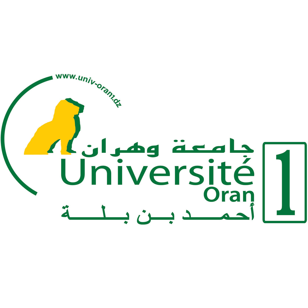 Universidad de Orán Clasificación 2025