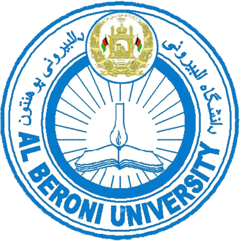 Université Al Beroni Classement 2026