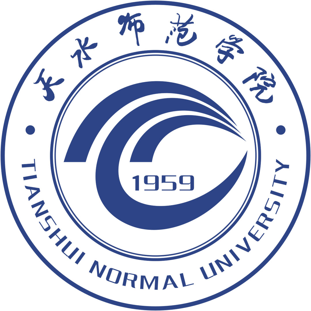 Universidad Normal de Tianshui Clasificación 2025