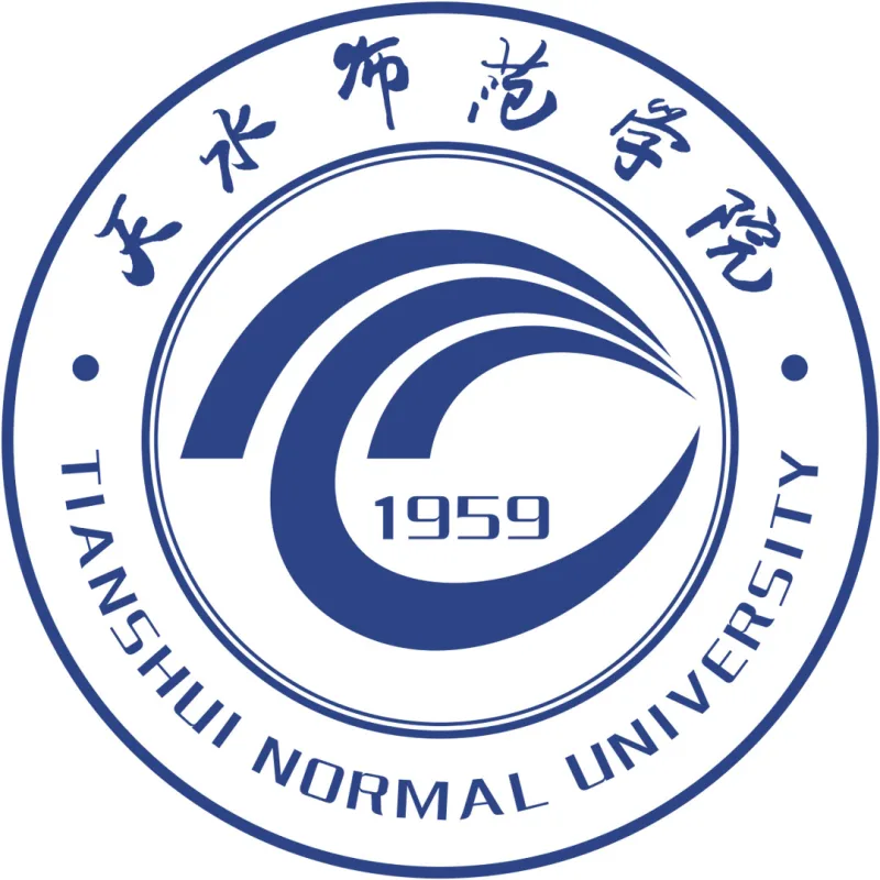 Université normale de Tianshui Classement 2026