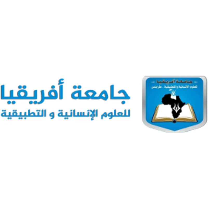 Université Africaine des Sciences Humaines et Appliquées de la Ville de Tripoli Classement 2026