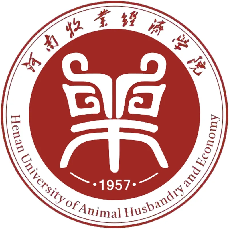 Université de l'Économie de l'Élevage Animal du Henan Classement 2026