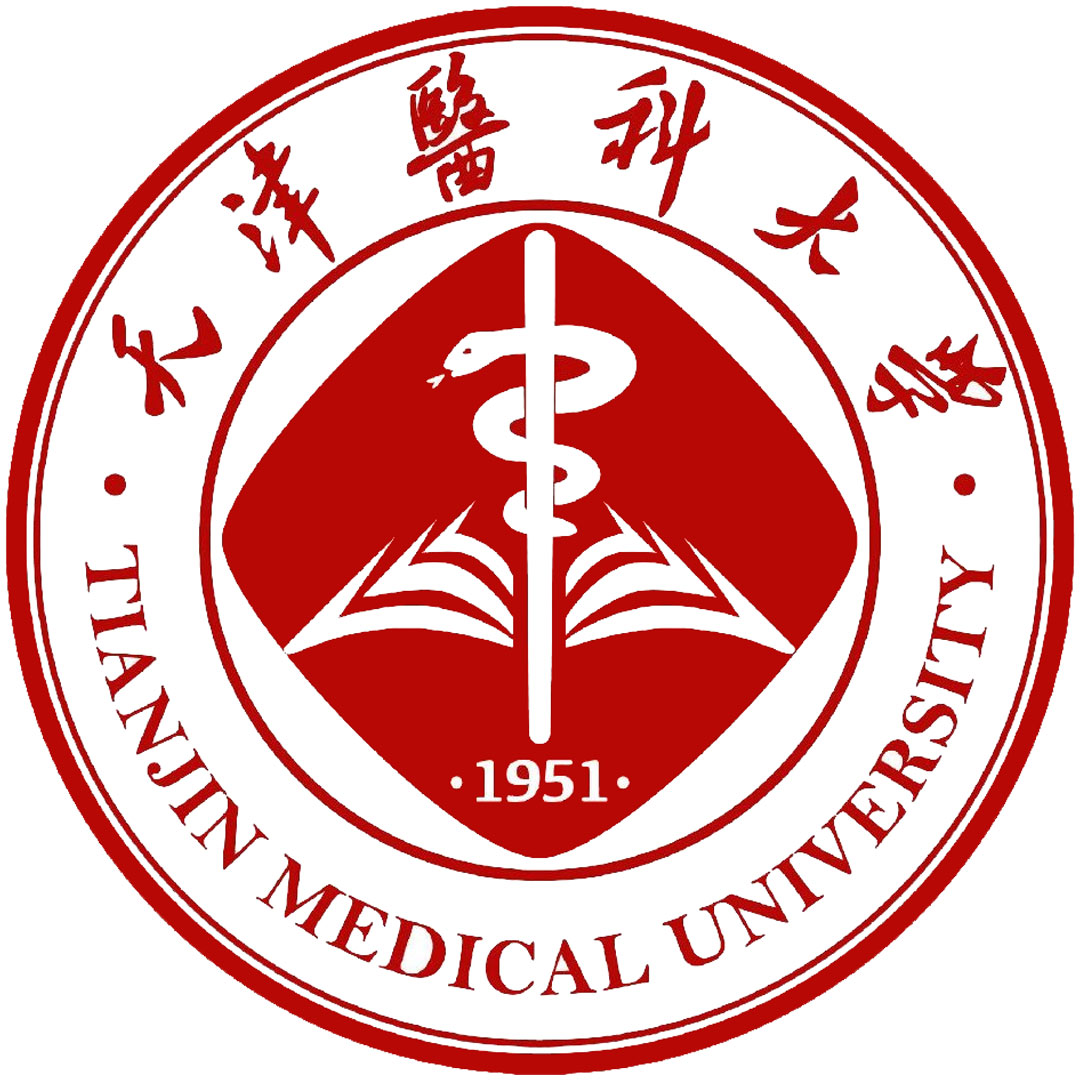 天津医科大学临床医学院 Clasificación 2025