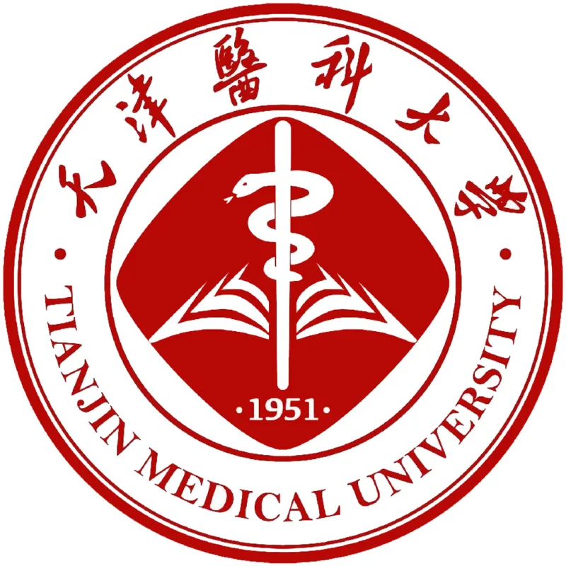 Collège clinique de médecine de l'Université médicale de Tianjin Classement 2026