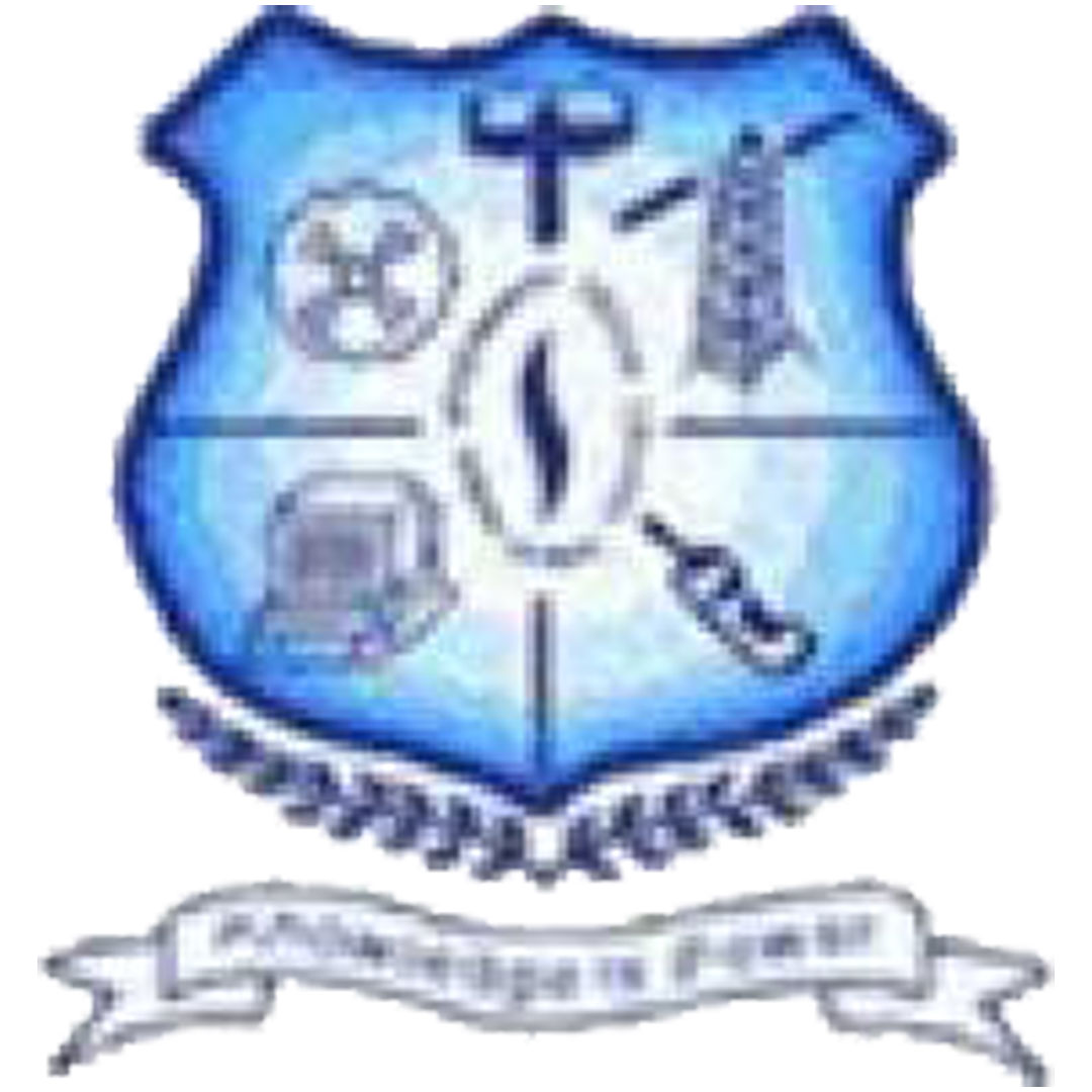 Colegio de Ingeniería Annai Mathammal Sheela Clasificación 2025