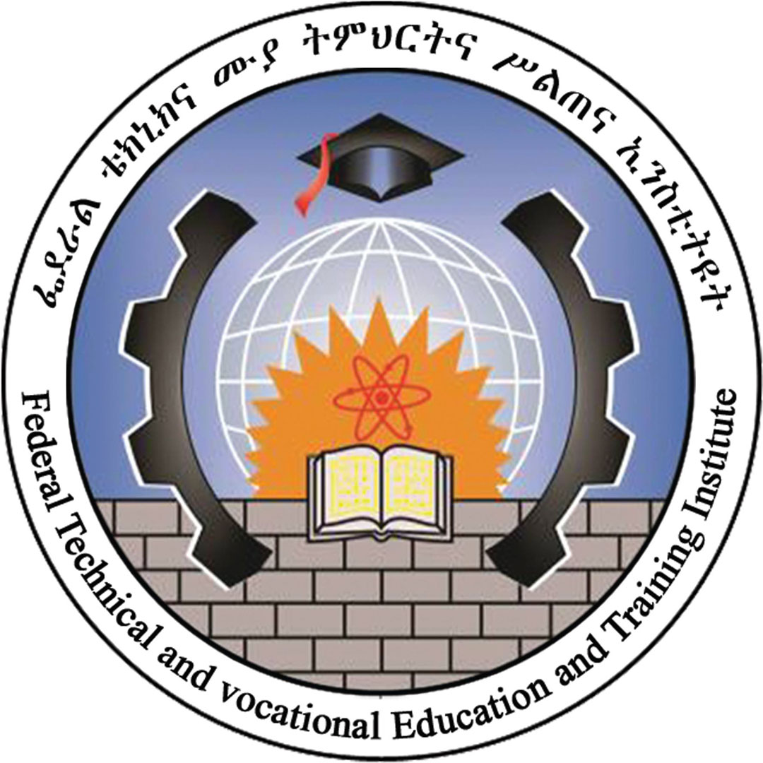 Federal TVET Institute FTVETI Clasificación 2025