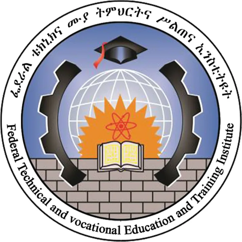 Federal TVET Institute FTVETI रैंकिंग 2026