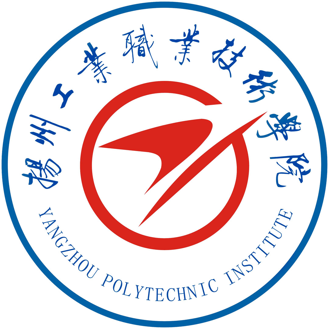 Instituto Politécnico de Yangzhou Clasificación 2025