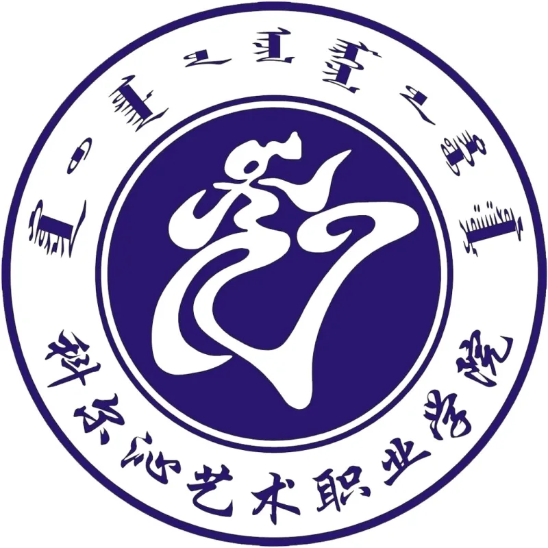 Escuela Vocacional de Arte de Horqin Clasificación 2026