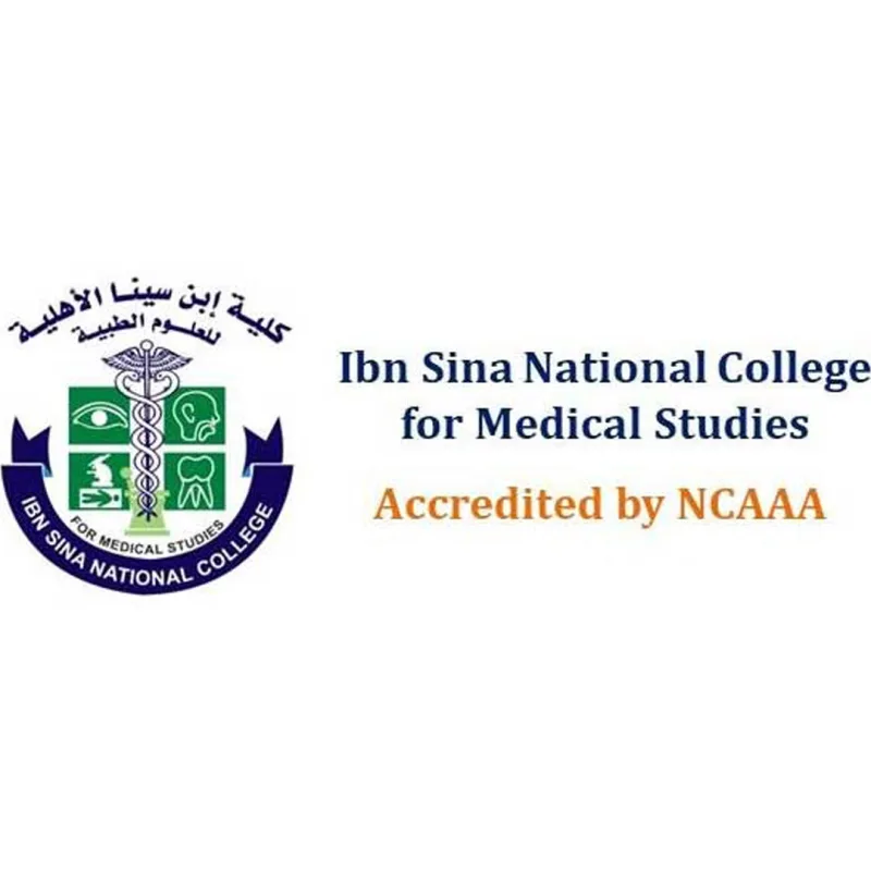 Collège National Ibn Sina pour les Études Médicales Classement 2026