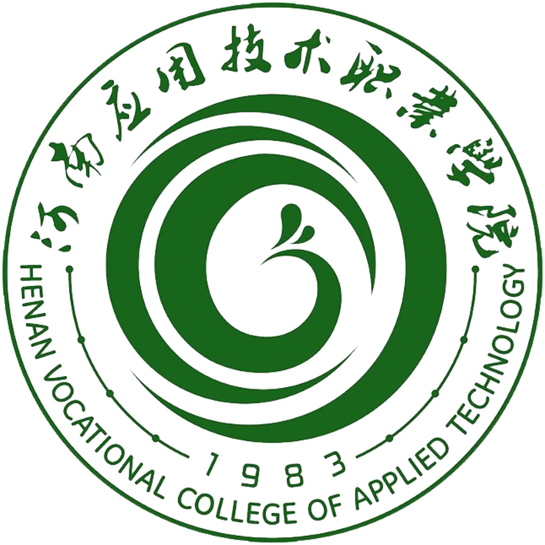 河南应用技术职业学院 Clasificación 2025