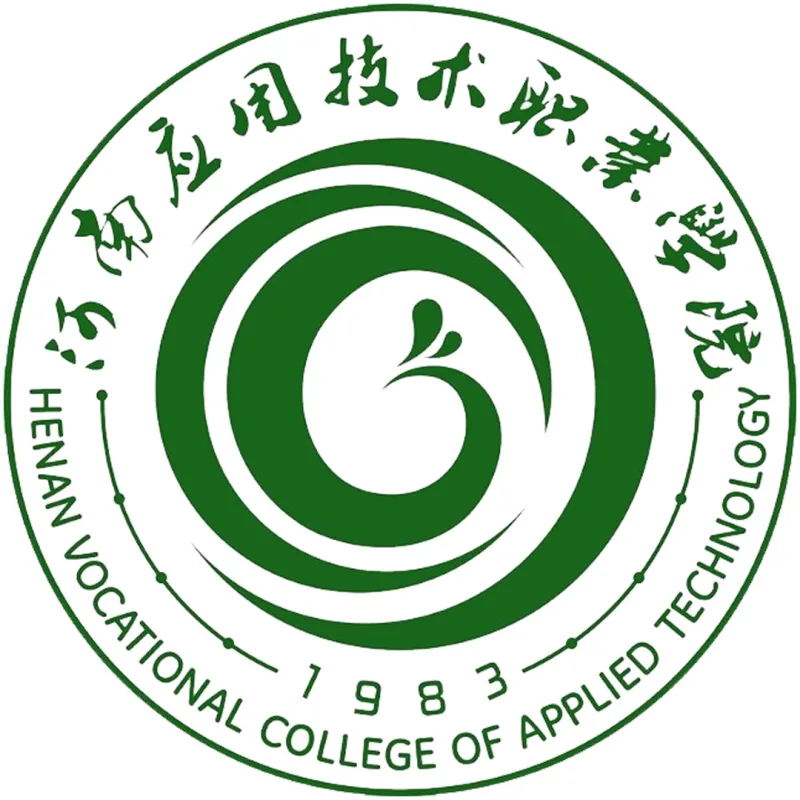 河南应用技术职业学院 Clasificación 2026