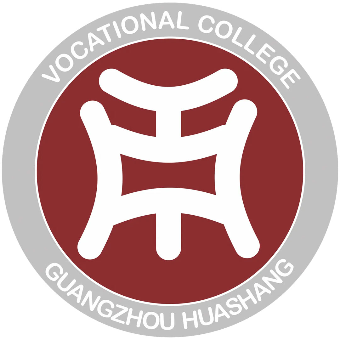 广州华商职业学院 Clasificación 2025