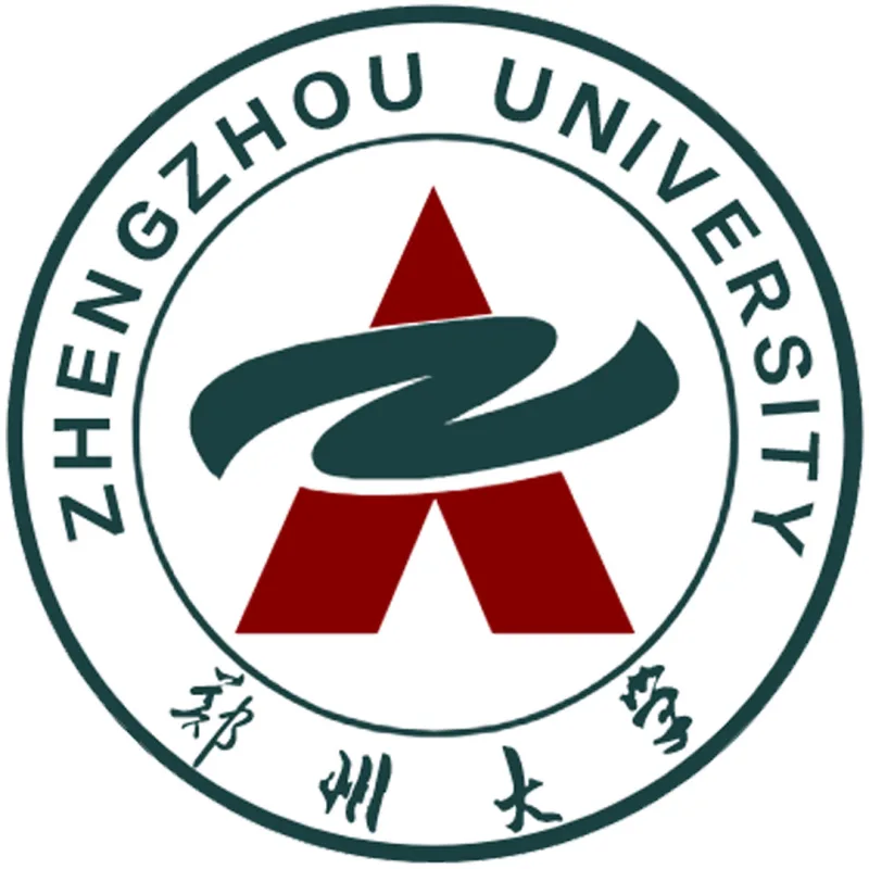Universidad de Zhongzhou Clasificación 2026