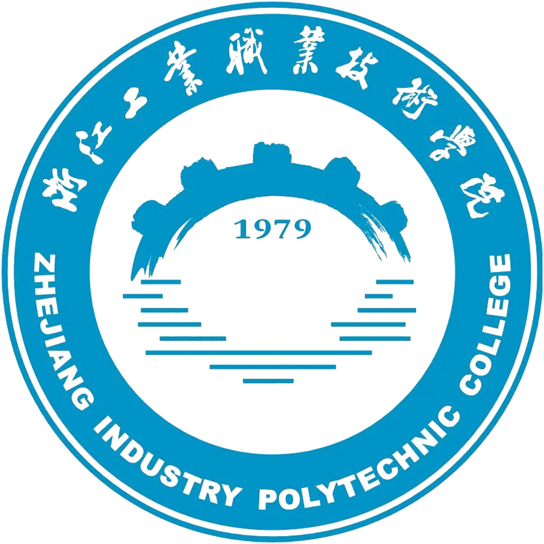 Instituto Politécnico Industrial de Zhejiang Clasificación 2025