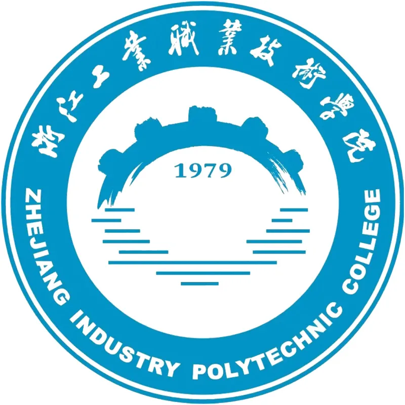 Instituto Politécnico Industrial de Zhejiang Clasificación 2026