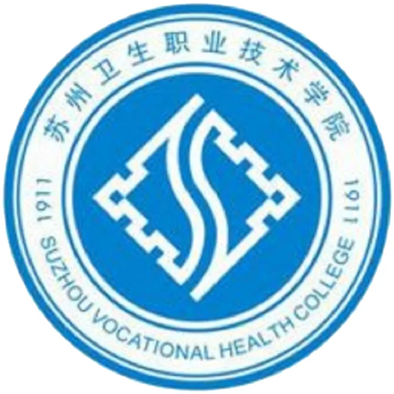 苏州卫生职业技术学院 Clasificación 2026