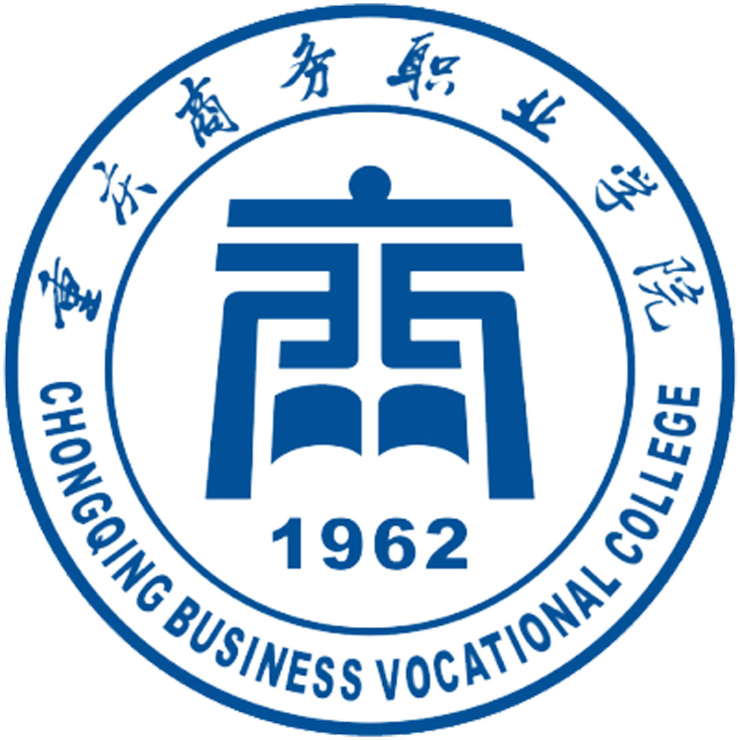 Colegio Vocacional de Negocios de Chongqing Clasificación 2025