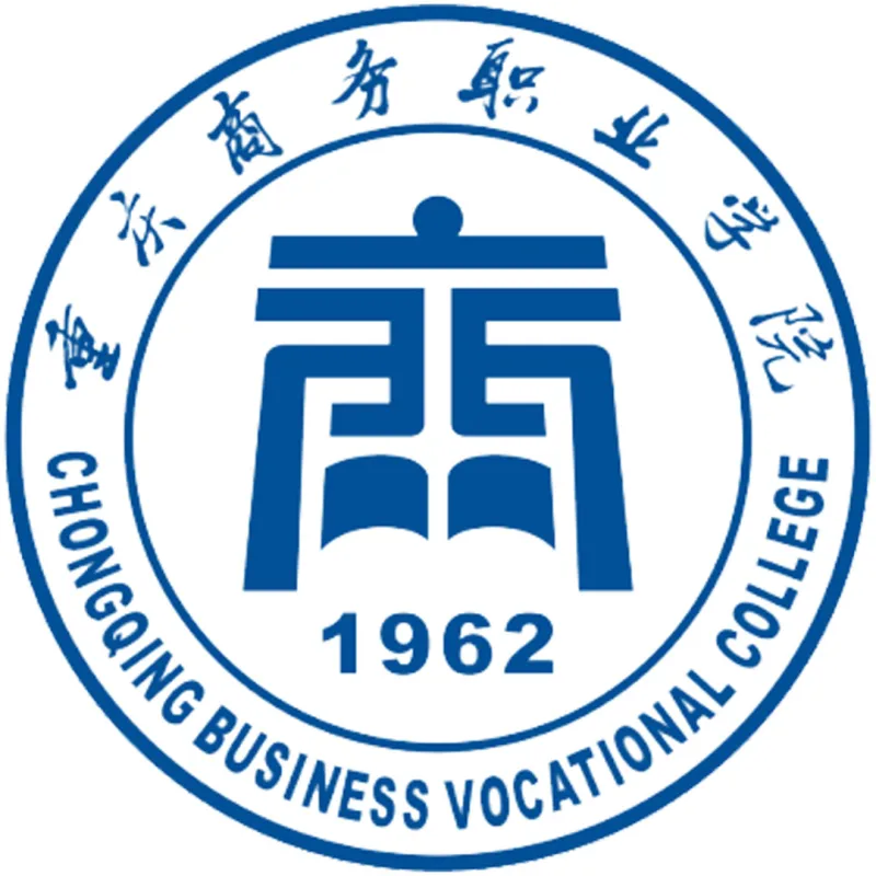 Colegio Vocacional de Negocios de Chongqing Clasificación 2026