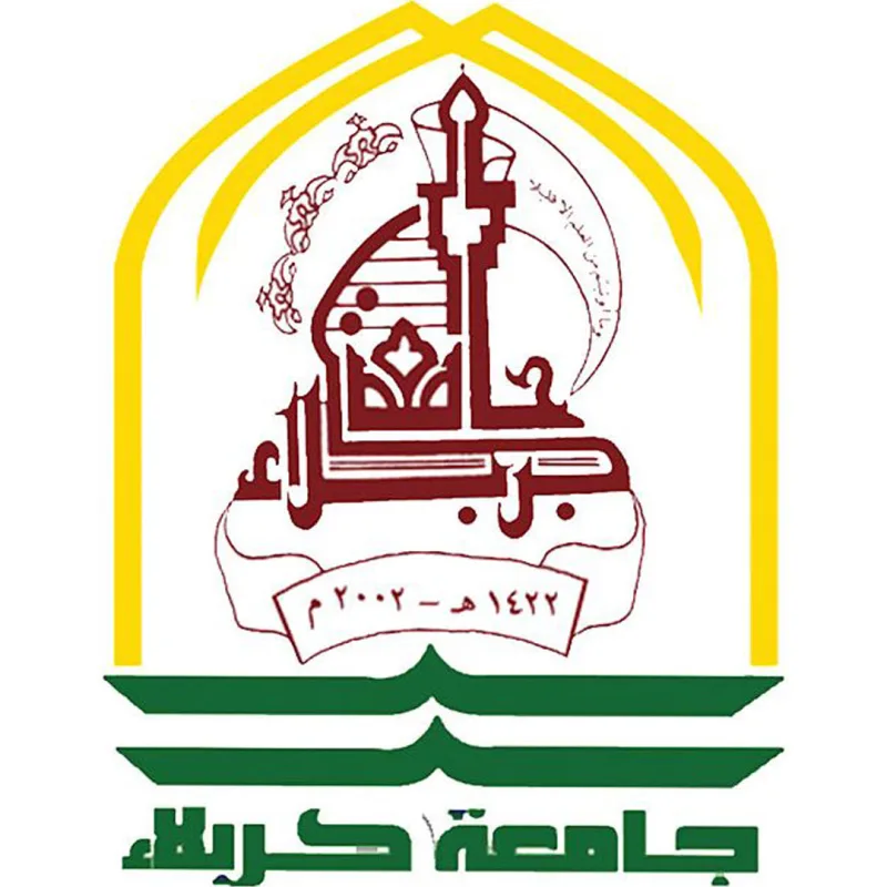 Université de Kerbala Classement 2026