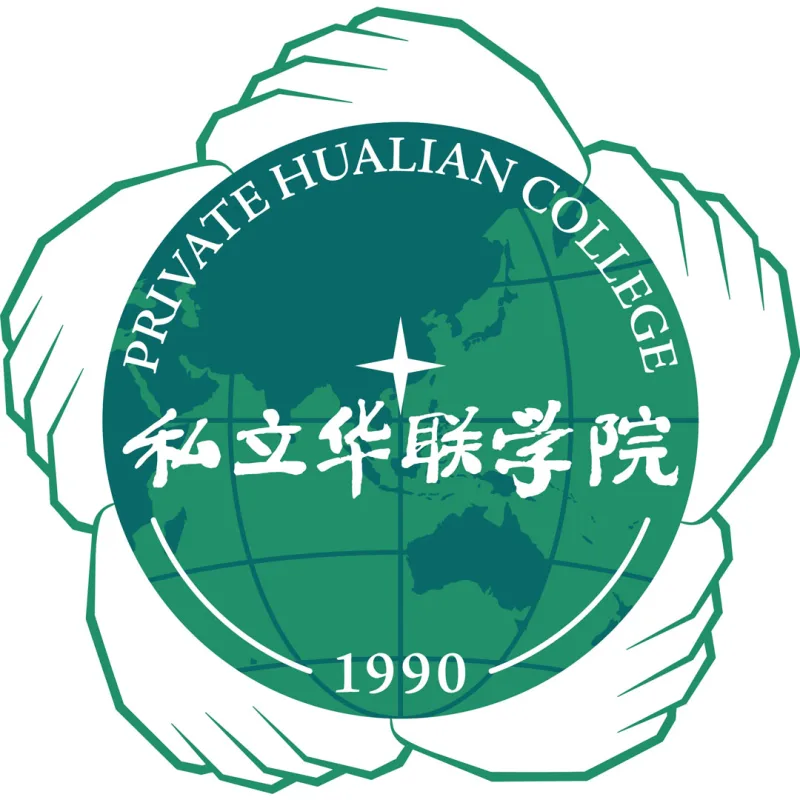 Colegio Privado Hualian Clasificación 2026