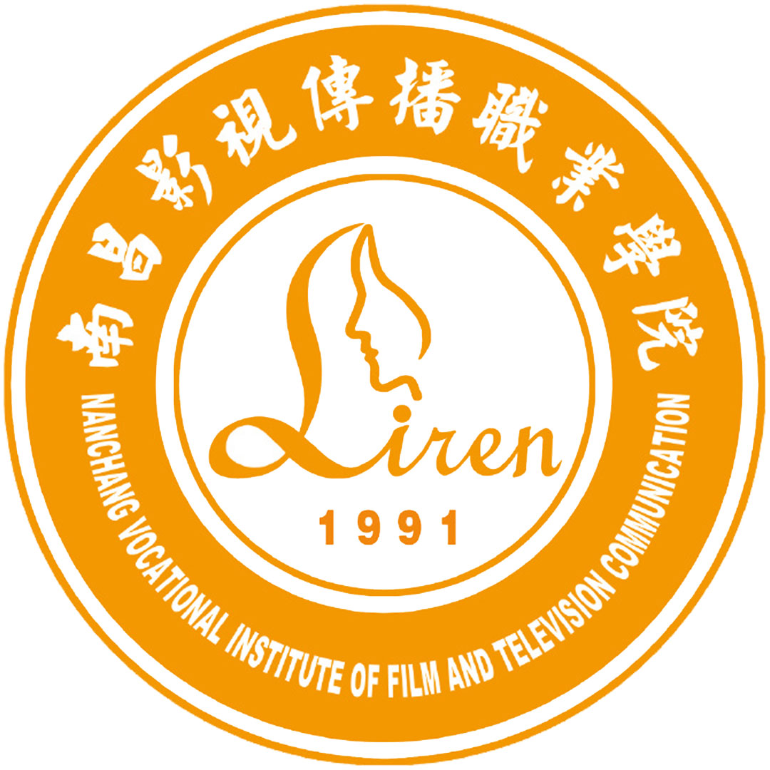 Nanchang Film & Television Communication Vocational College Clasificación 2025
