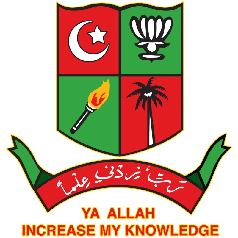 El Nuevo Colegio Clasificación 2026