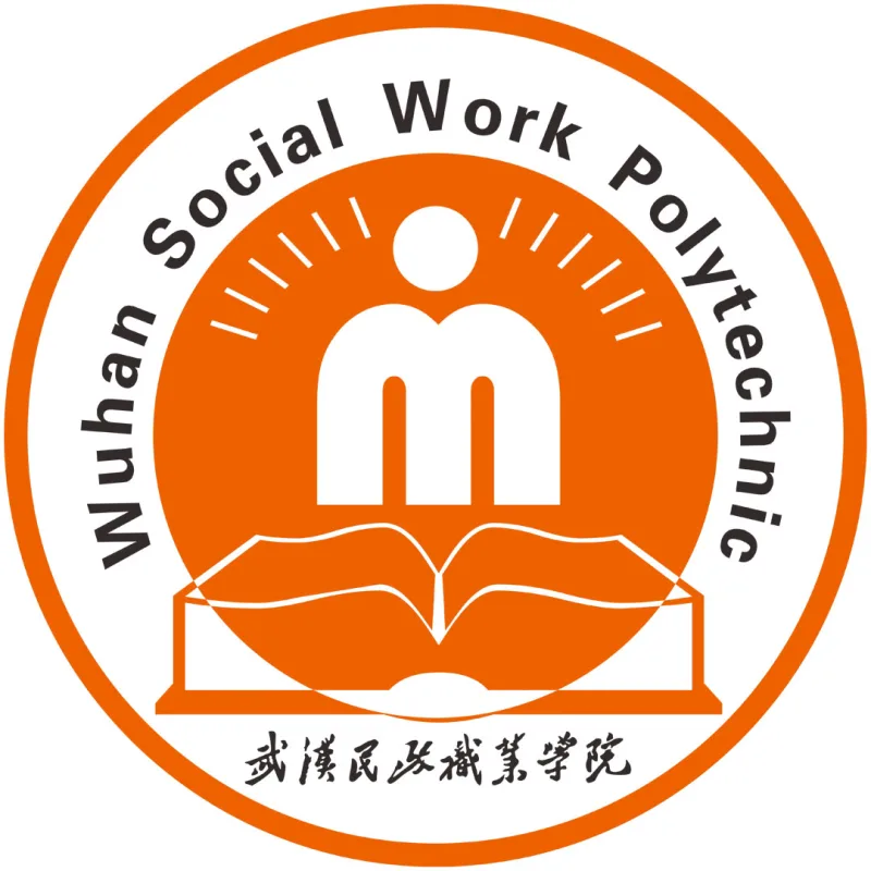 Colegio Profesional de Trabajo Social de Wuhan Clasificación 2026