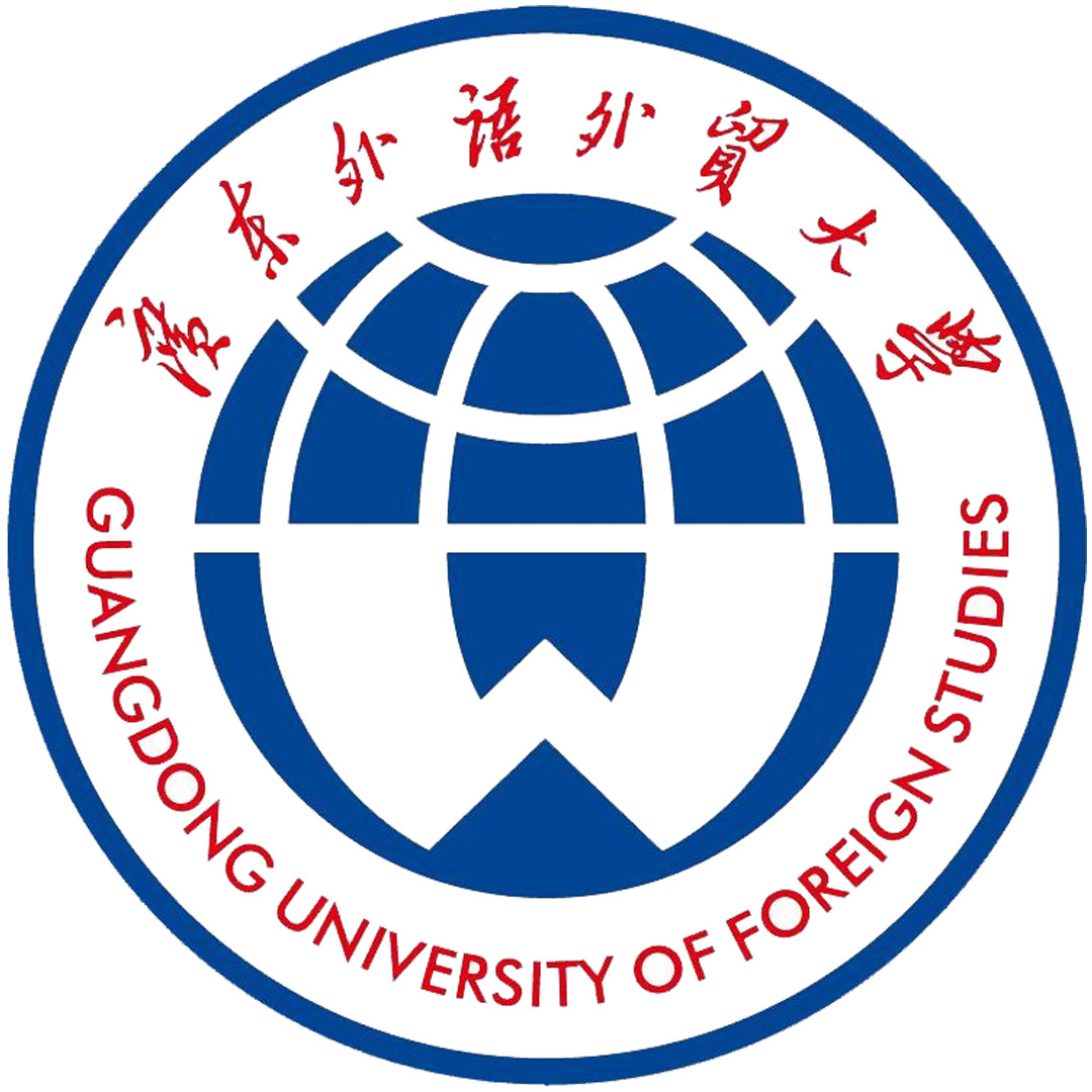 Colegio de Negocios de China Meridional de la Universidad de Estudios Extranjeros de Guangdong Clasificación 2025