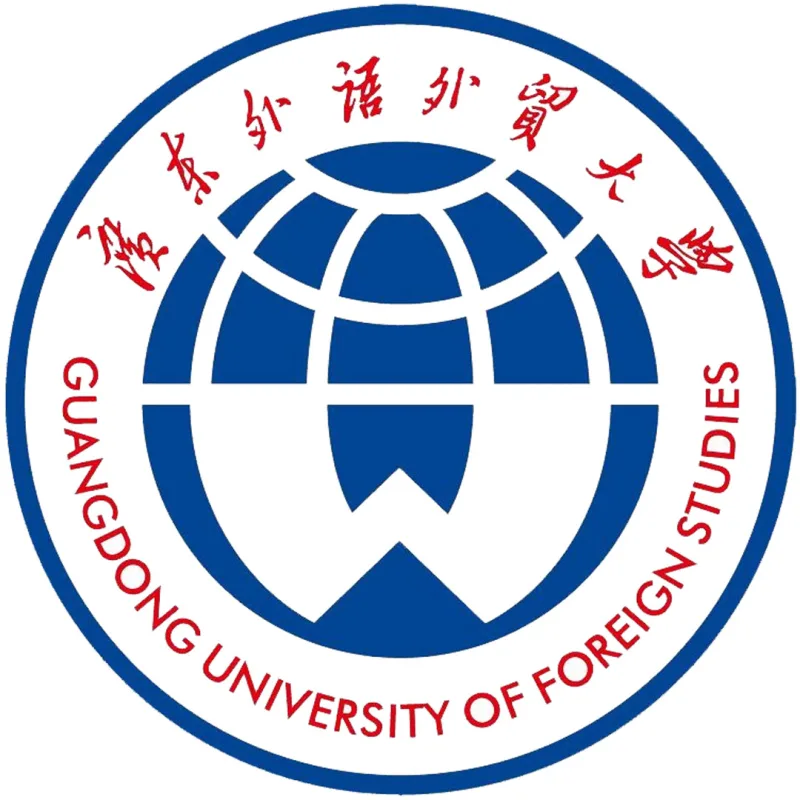 Colegio de Negocios de China Meridional de la Universidad de Estudios Extranjeros de Guangdong Clasificación 2026