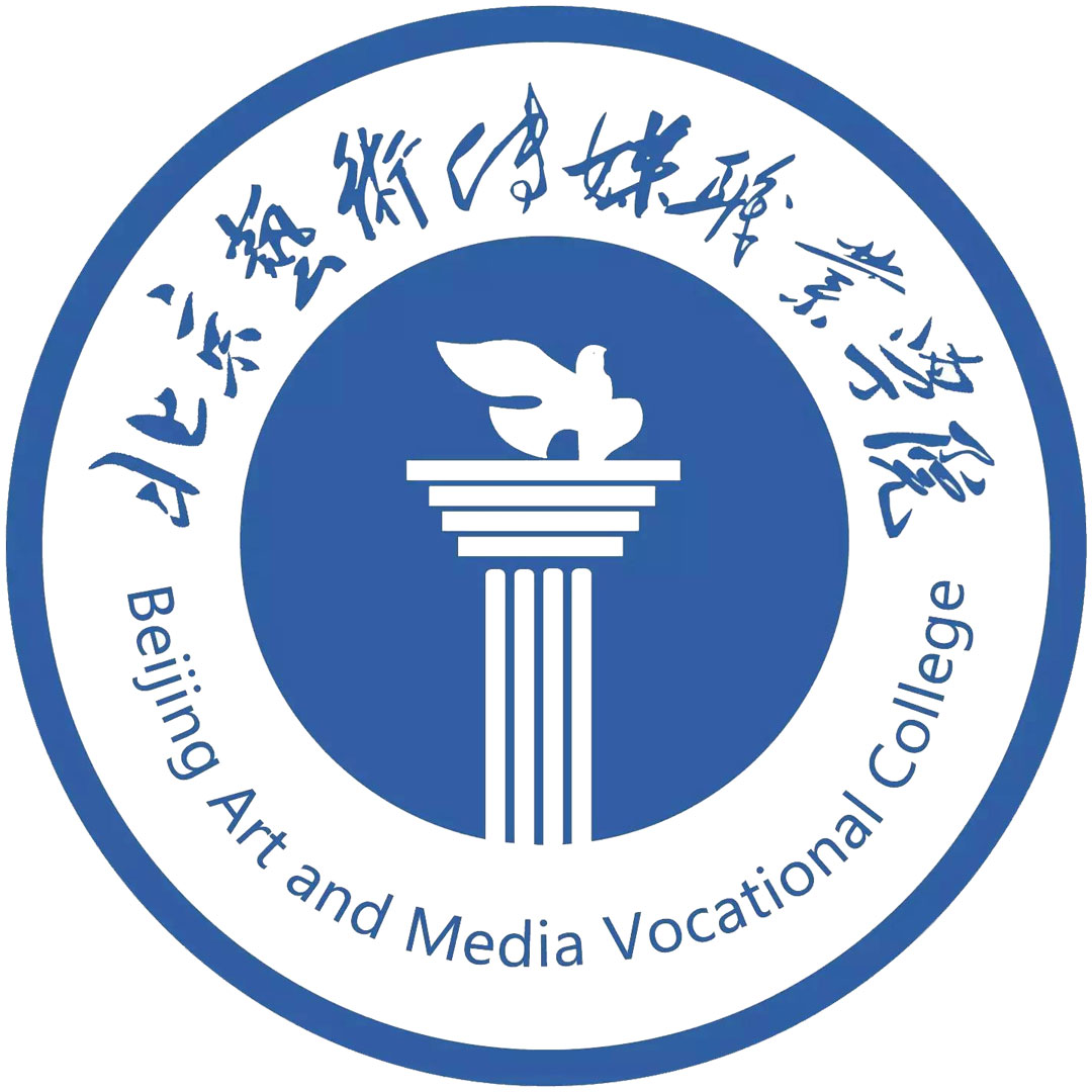 北京艺术传媒职业学院 Clasificación 2025