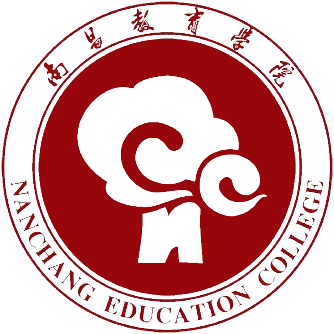 Colegio de Educación de Nanchang Clasificación 2025