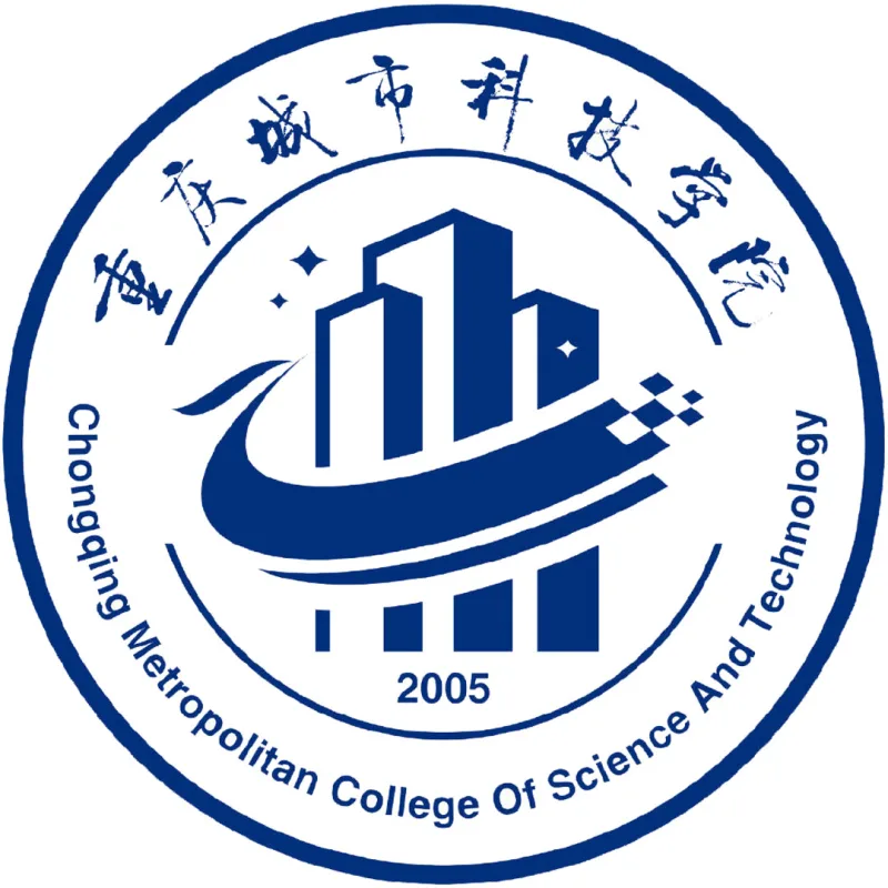 Collège des sciences et technologies urbaines de l'Université de Chongqing Classement 2026