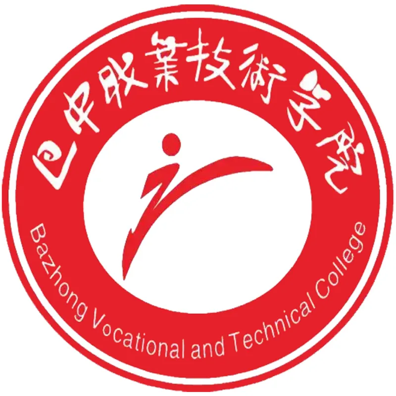 Colegio Vocacional y Técnico de Bazhong Clasificación 2026