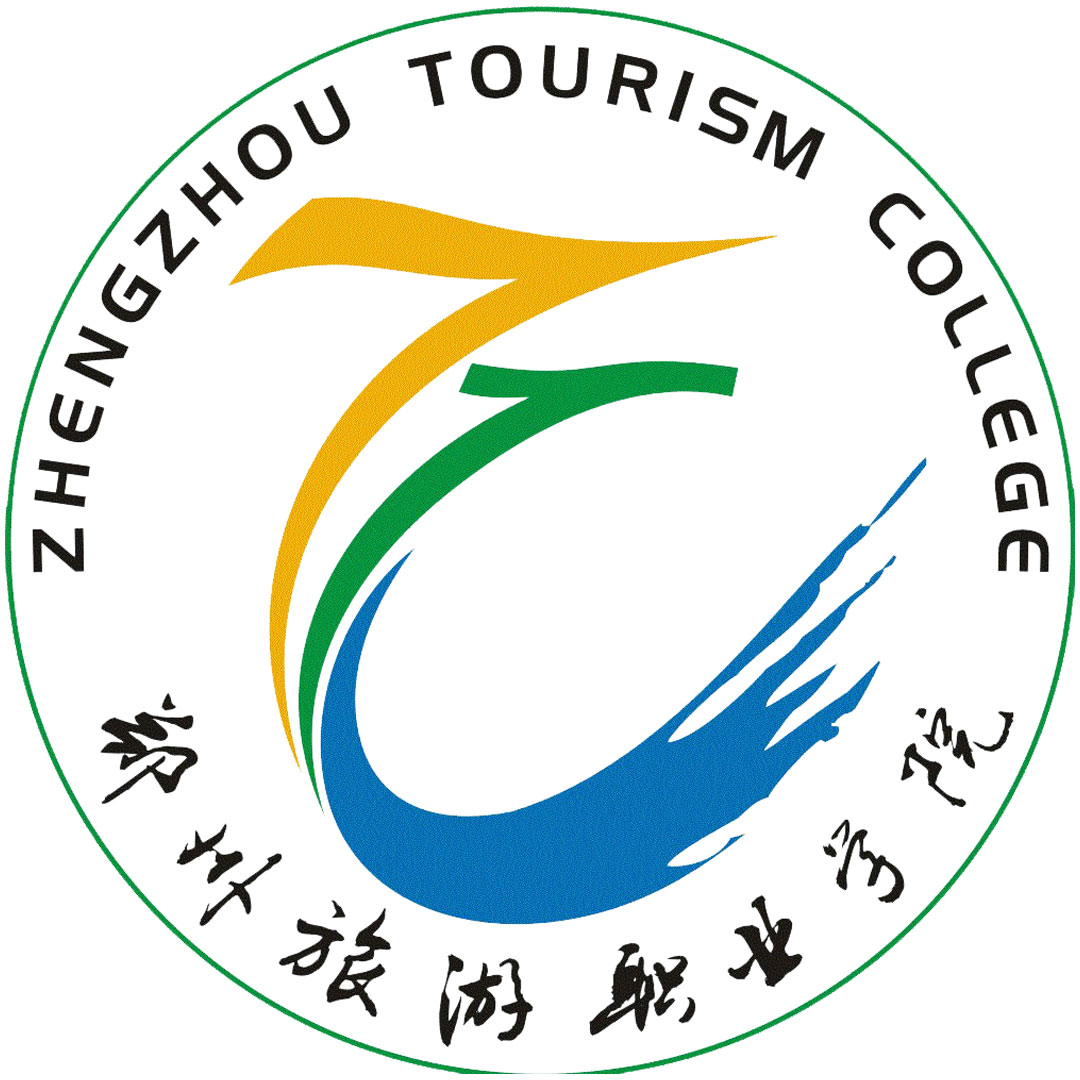 郑州旅游学院 Clasificación 2025