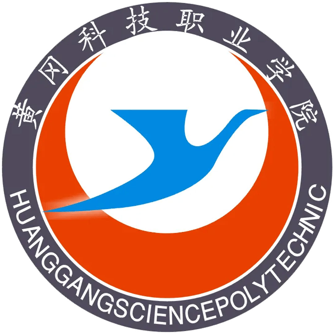 黄冈科技职业学院 Clasificación 2025